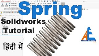 How to create Spring in solidworks  3d spring in solidworks, spring tutorial in hindi