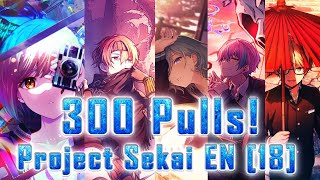 300 Pulls! | Project Sekai Global "Colorful Festival & City of spirits Gacha" - EN [18]