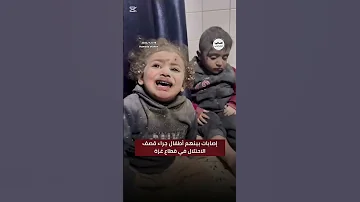 غزة أرض العزة والصبر صبرا يا غزة الأمل بالنصر قريب غزة تعلمنا أن العسر يعقبه يسر 
