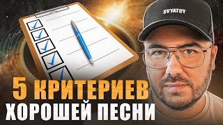 screenshot of the youtube video