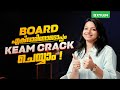 Board എക്സാമിനോടൊപ്പം KEAM Crack ചെയ്യാം | Xylem Plus Two