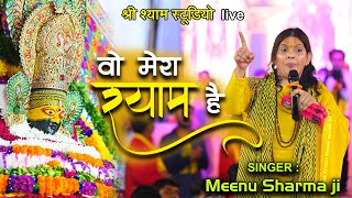 Video Download