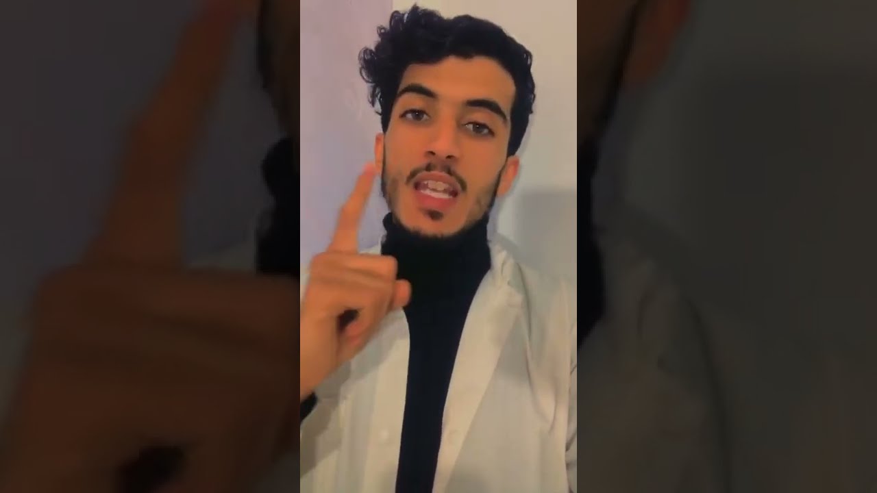 فرِّق بين : الوحدة الموضوعية / الوحدة العضوية/وحدة البيت —🔥💪🏼bac2022–