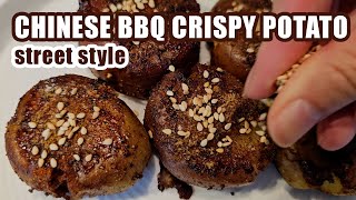 Chinese Street Style BBQ Crispy Potatoes by ZhenTea 107 views 2 months ago 2 minutes, 14 seconds