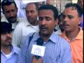 اليمن في اسبوع تعز موظفو الخدمه المدنيه بتعز يواصلون اضرابهم للمطالبه بالحقوق 10 4 2014
