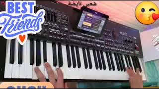 شعبي صامت خطير 🧽🎹🎼🎵🎶 سمع سمع