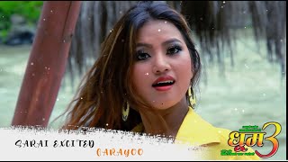 Timro Herai Le  Lyrical Video - ft.Jaya Kishan Basnet, Alina Rayamajhi, by Tanka Budathoki 2022 |