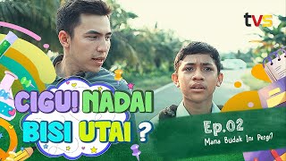 Cigu! Nadai Bisi Utai? | Ep 2 | TVS Entertainment