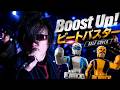 【SELF COVER】Boost Up! ビートバスター / 高取ヒデアキ and ZETKI