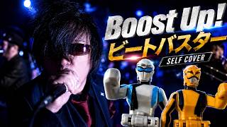【SELF COVER】Boost Up! ビートバスター / 高取ヒデアキ and ZETKI