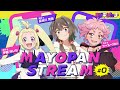 【真夜中ぱんチ】WEBラジオ「MAYOPAN STREAM」#0｜ゲスト：ファイルーズあい(りぶ役)、伊藤ゆいな(苺子役)