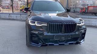 Body kit Impulse for BMW X7