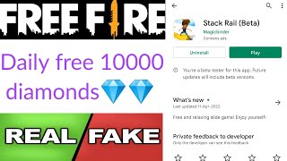 Stack Rail app real or fake | free diamonds | Garena free fire | Tech Lover DK screenshot 2