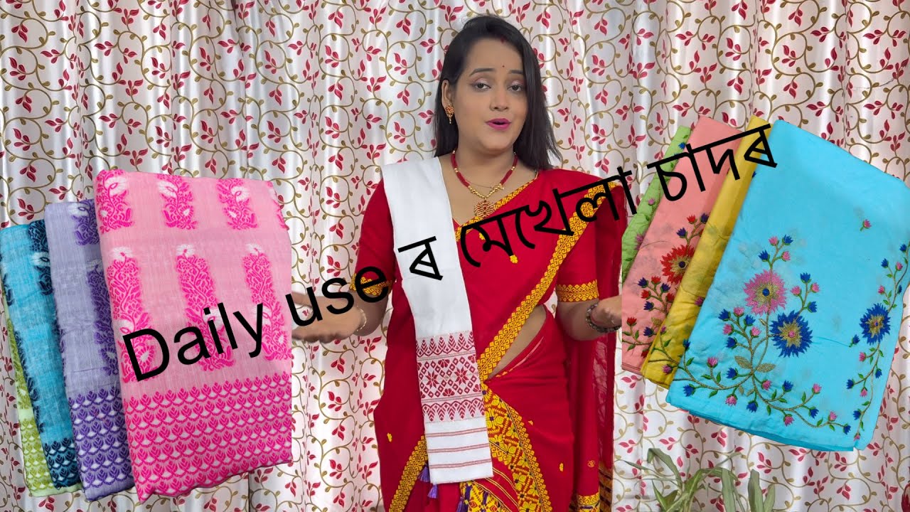 বহাগী মেলা sale day -3 || পাব মৰমৰ বিহুবান খন