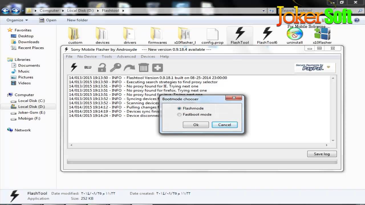 Hardreset Sony Xperia E dual C1605 Easy Guide