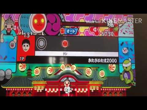 もし、はやきたさいたま2000があったら。