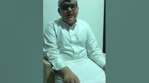 محمد فضل حليم المرحلة الأولى مسابقة القارئ العالمي