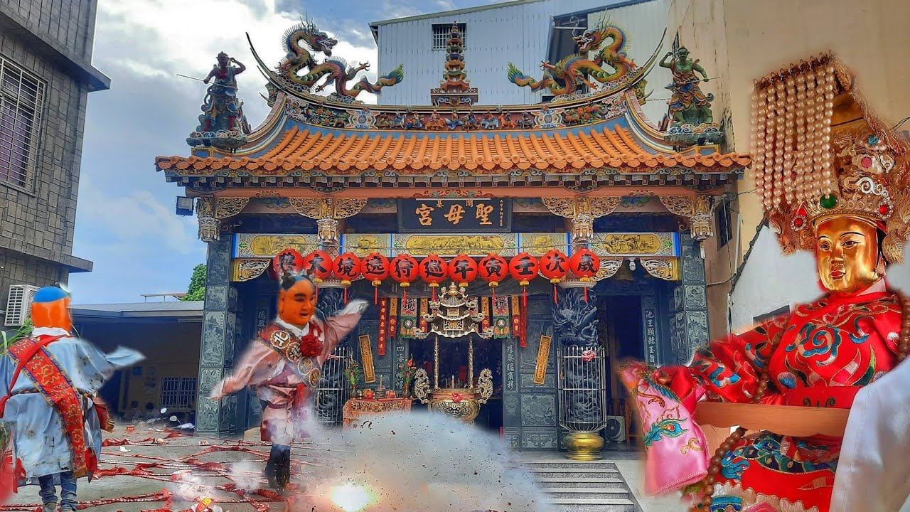 媽祖奉旨代天巡狩～人氣慈后宮巷仔媽也來了☆高雄旗尾聖母宮壬寅年遶境大典陣頭紀錄☆