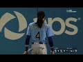 Billy Hamilton Makes UNBELIEVABLE Catch