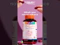 Holistic Way Babeskin 20,000mg Sheep Placenta