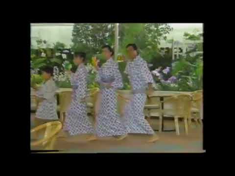 1993年　北海道ローカルCM　札幌清田健康センター　黎明薬湯
