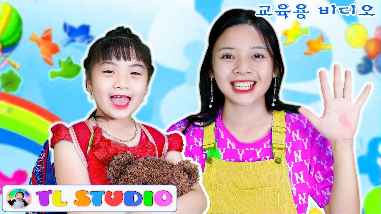 First Day of School 🎒 + More | 동요와 아이 노래 | 어린이 교육 | TL Studio