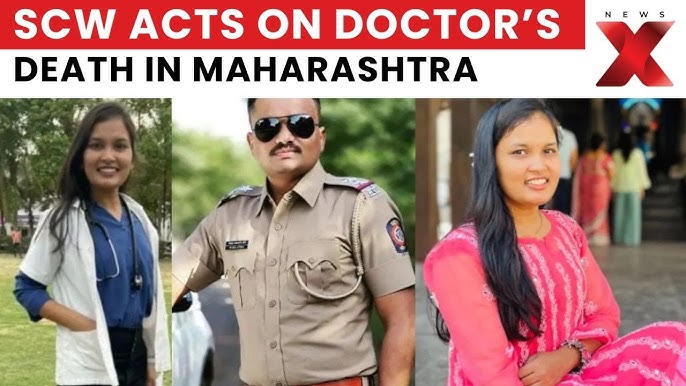 Doctor Suicide Case: Maharashtra SCW Orders Probe Into Doctor Death Case |  Mumbai News | NewsX - YouTube