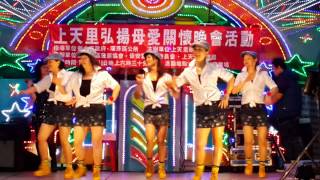 弘揚母愛關懷晚會活動 II