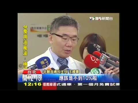 洗髮、沐浴乳含「防腐劑」 恐致濕疹
