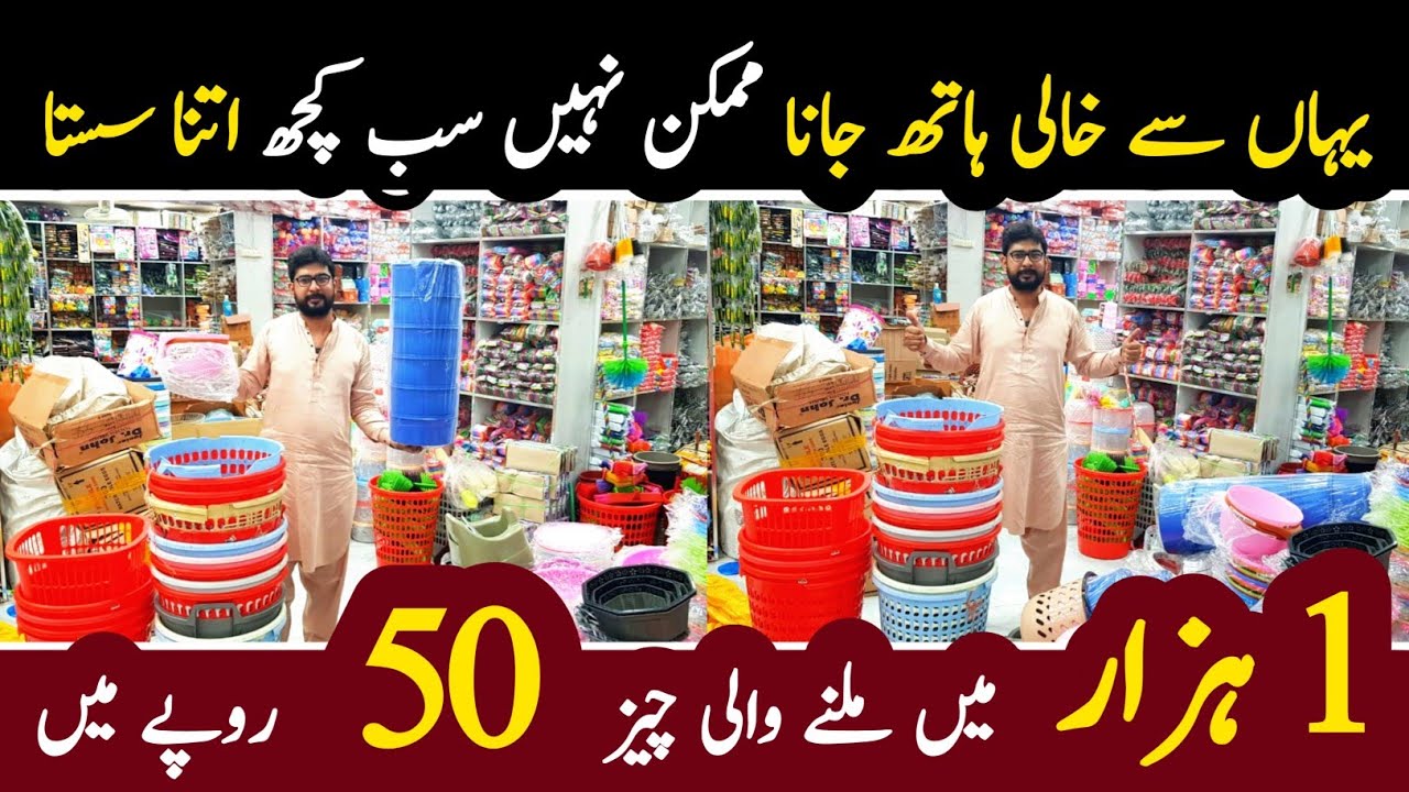 Wholesale shop of Smart Kitchen Items & Smart Gadgets | Kitchen Products | Smart home Appliances