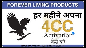 Forever में हर महीने अपना 4CC Activation कैसे करे क्या फायदा हैं ? || How To Do 4CC Business
