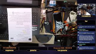 #ФС08. + MSI MS 16-J3 Разбор греется. Диагностика и ремонт