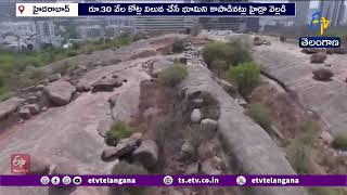 HYDRAA Saves 200 Acres Government Land in Puppalaguda | ₹30,000 Crore Land Protection Drive
