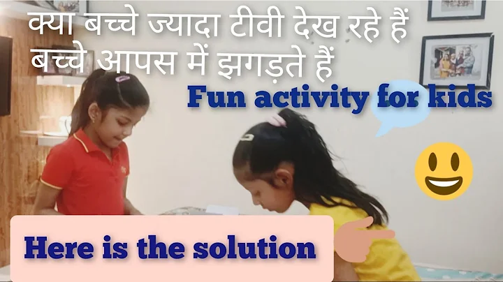 summer vacation activity for kids above 4 years🤷🤷, Best use of vacations 🤗🤗😍😍