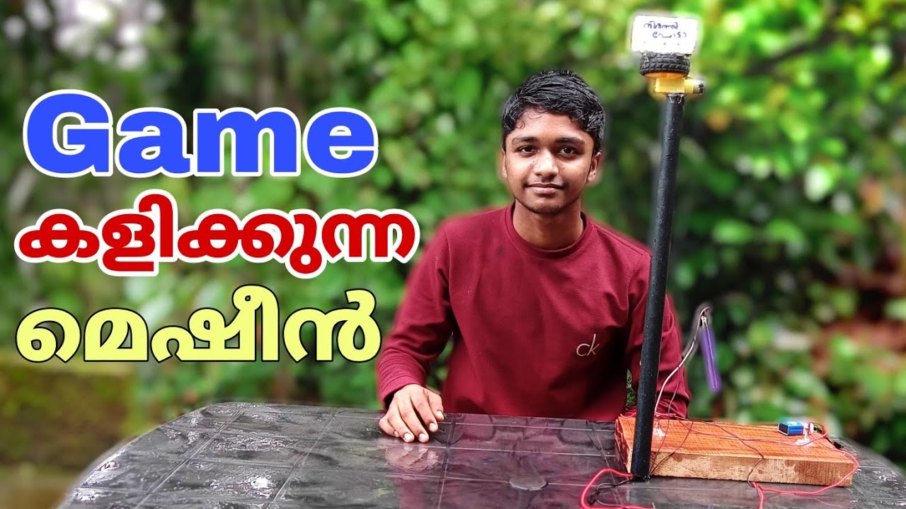 Made a game playing machine game കളിക്കാൻ ഇനി മെഷീൻ U TECH YouTube
