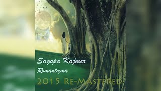 Sagopa Kajmer - Romantizma (Re-Mastered) (HQ Ses Kalitesi)