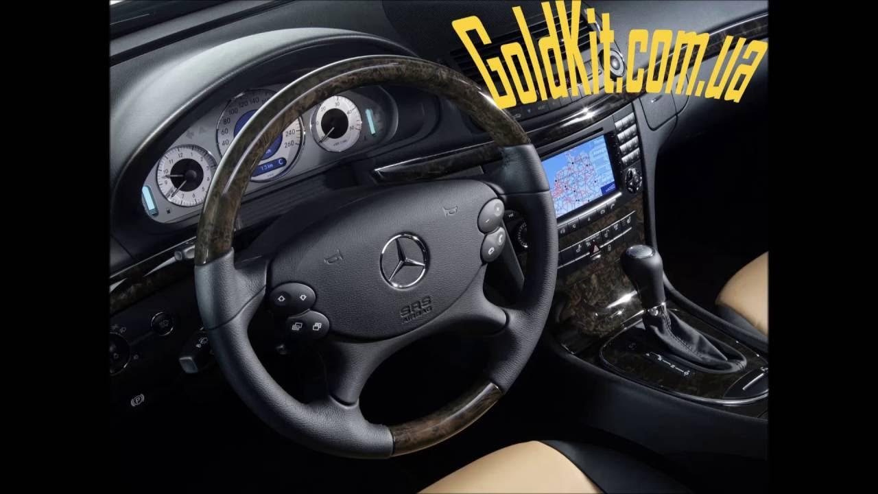 Как снять руль w220 Руль Mercedes W211 Avantgarde c деревом ПРОЦЕСС - YouTube