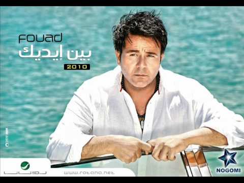 Mohamed_Fouad-03.Besohola_Keda.MP4