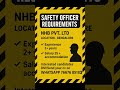 🚧 We’re Hiring – Safety Officer! 🚧Join NHB PVT. LTD – Location: Bangalore 🏗💼 #job #safetyofficerjob