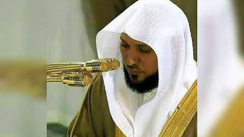 استمع إلى سورة الرحمن عروس القرآن من فضيلة الشيخ  :  ماهر المعيقلي