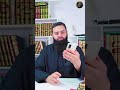 صوفي يعلم الناس ان يقولوا اللهم صل على سيدنا محمد صلاة تحسن بها الأخلاق