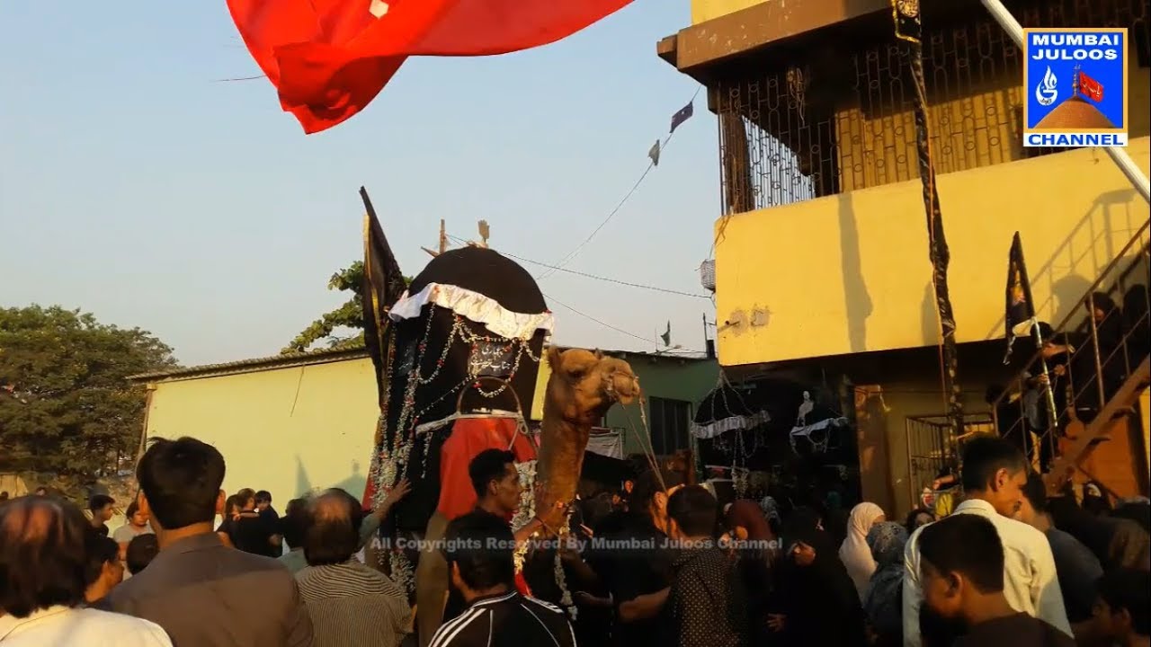 Juloos-e-Amari 2018 | Shivaji Nagar Govandi Mumbai