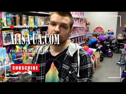 TOY STORE