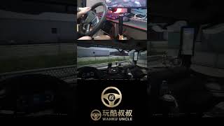 如果沒有熄火就完美了 !! #handcam #moza #eurotrucksimulator2#relaxing #shorts #headtracking