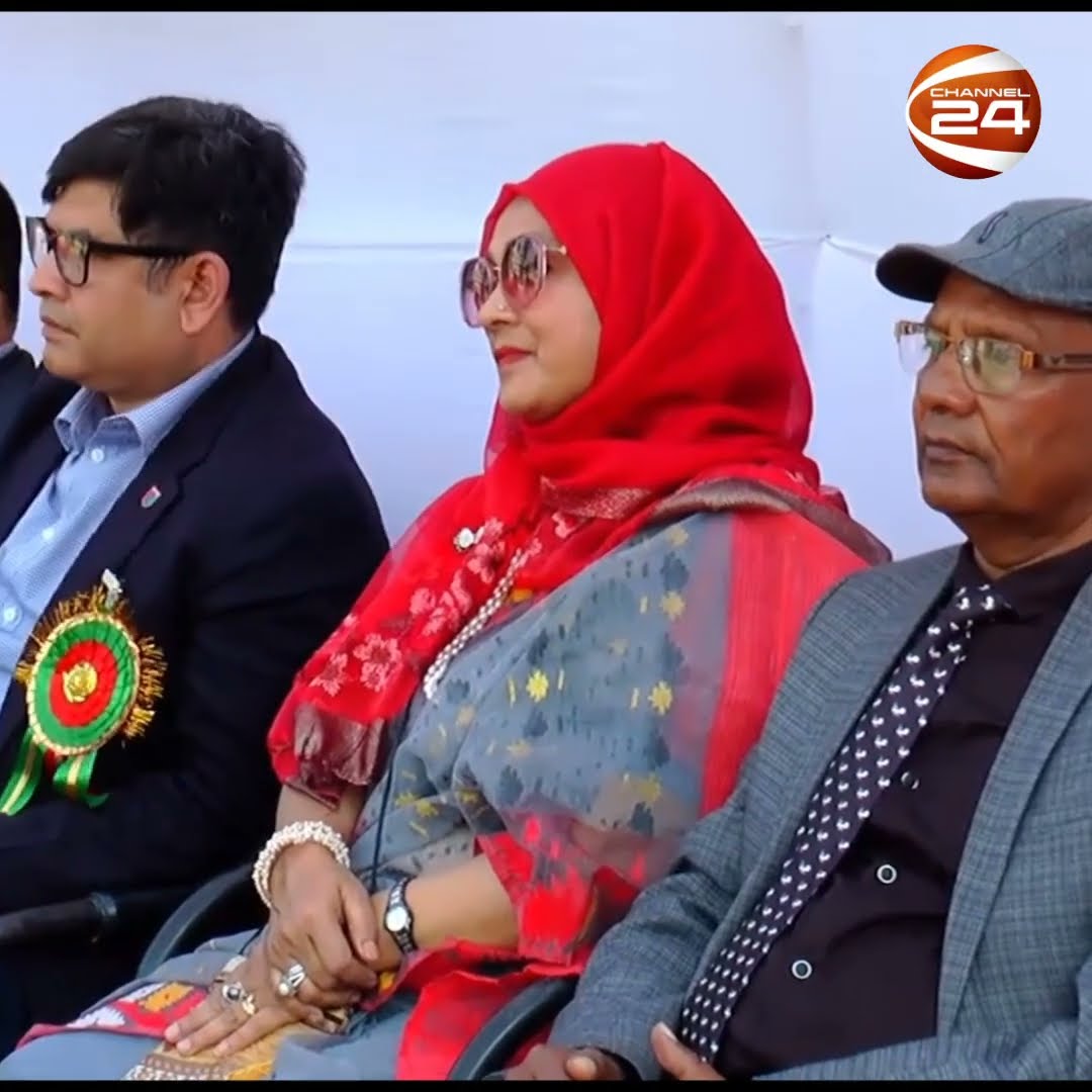 চট্টগ্রামে বেপজা পাবলিক স্কুল এন্ড কলেজের বার্ষিক ক্রীড়া ও সাংস্কৃতিক প্রতিযোগিতার পুরস্কার বিতরণ