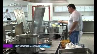Кухня Черногории