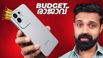 iQOO Z10x - Best Budget Phone at ₹12499* | Malayalam