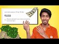Swiggy Main Payment Kab Aata Hai ? Swiggy payment process ll Swiggy delivery boy selery