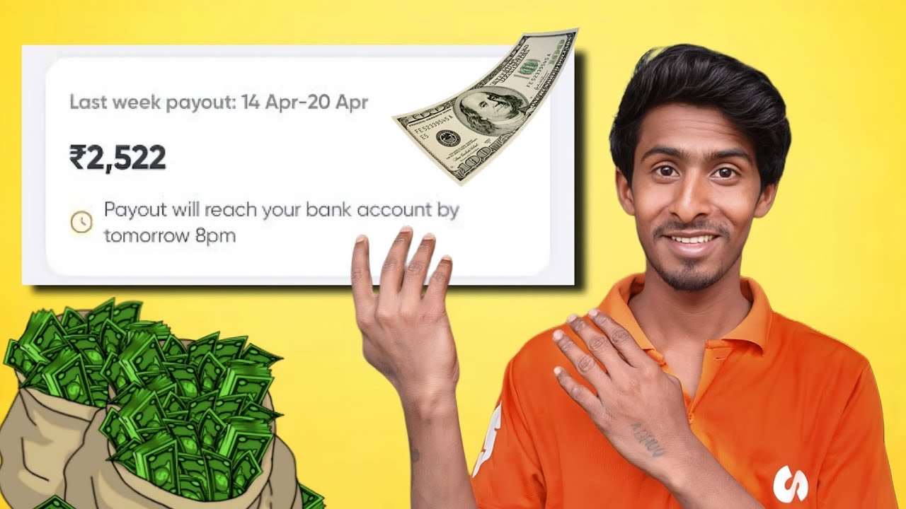 Swiggy Main Payment Kab Aata Hai ? Swiggy payment process ll Swiggy delivery boy selery