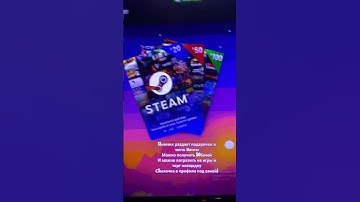 #дота #cs2 #cs #rust #games #steam #ксго #кс #csgo #раст #кс2 #shorts